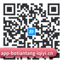 Android APP 二维码